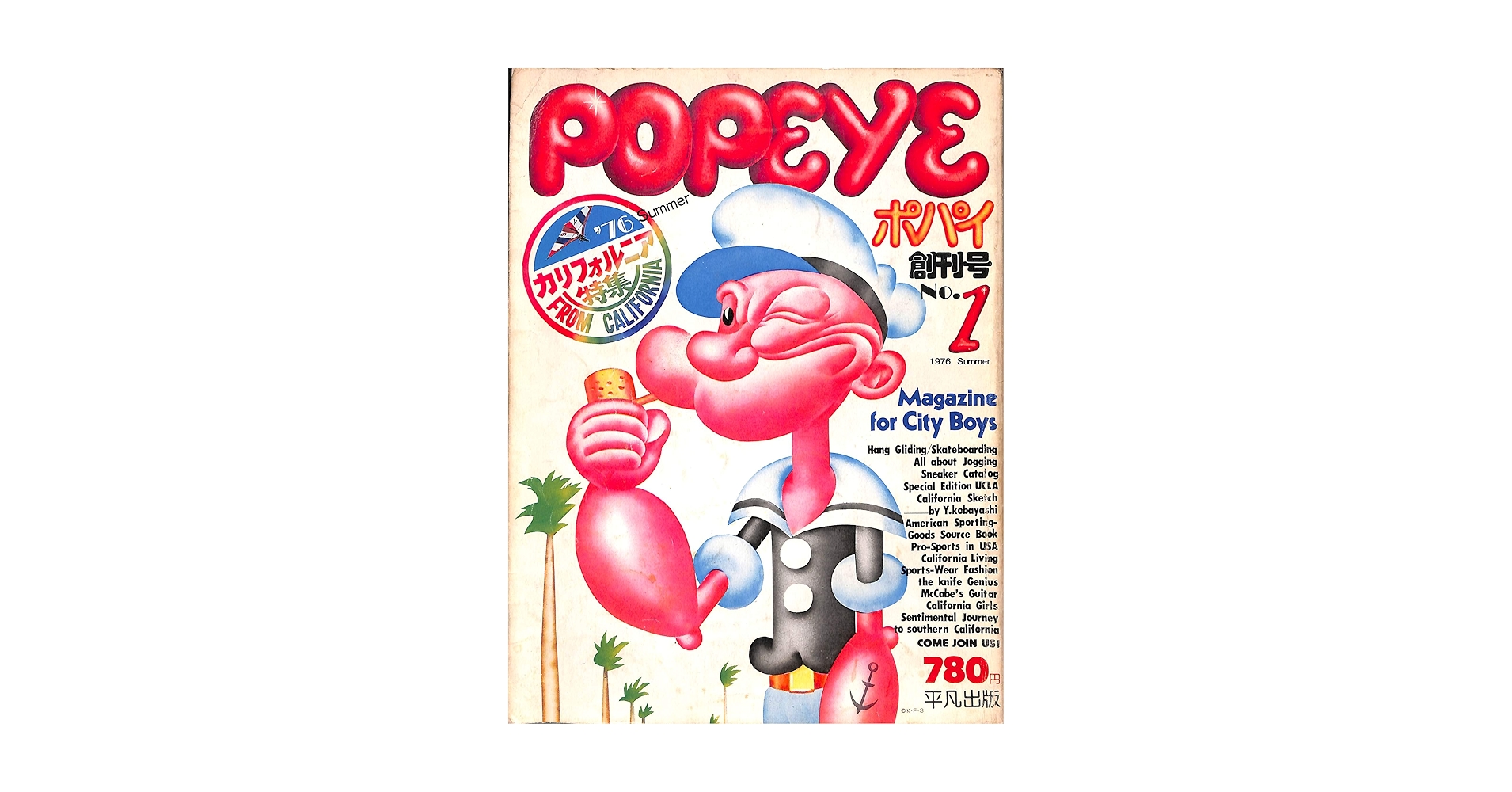 POPEYE 創刊号 No.1 1976年 POPEYE 創刊号 No.1 1976年 - メルカリ